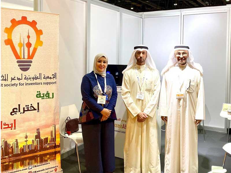 وفد جمعية المخترعين المشارك في المعرض