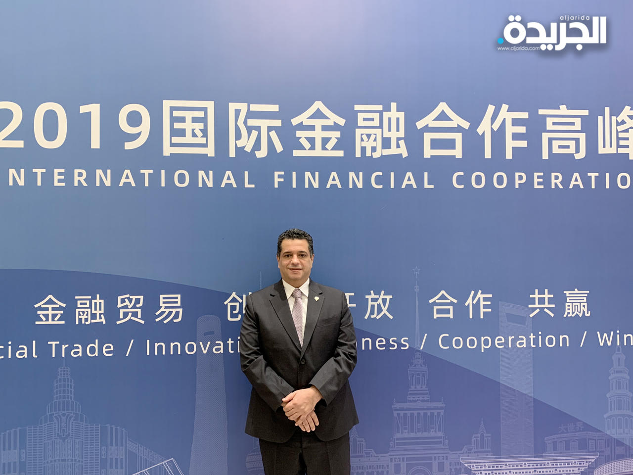 عبدالرزاق البعيجان