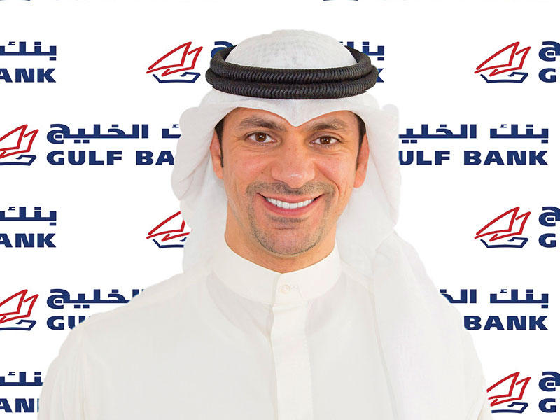 مساعد المدير العام للاتصالات الخارجية في البنك أحمد الأمير