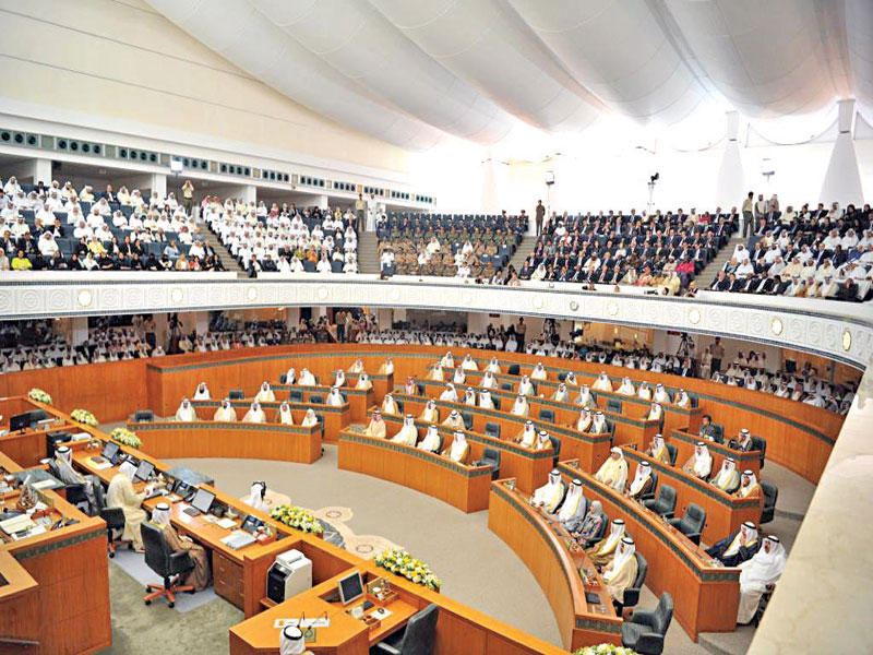 الجلسة الافتتاحية لدور الانعقاد الرابع