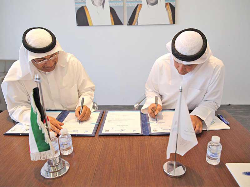 جانب من توقيع المذكرة