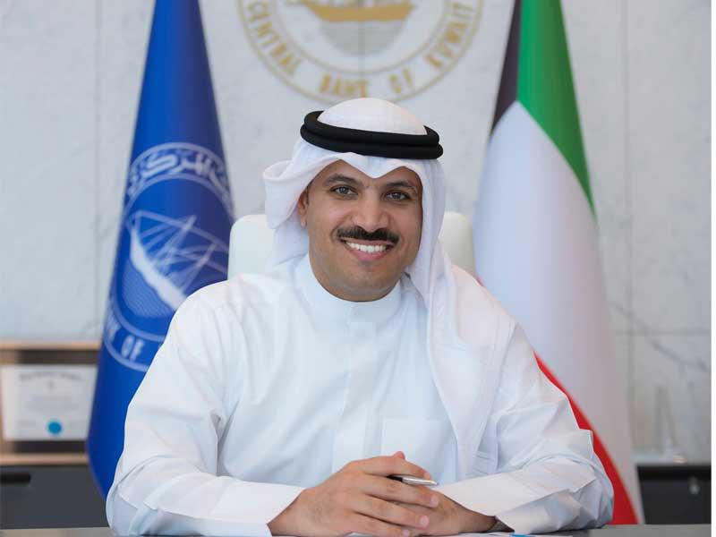 بنك الكويت المركزي د. محمد الهاشل 