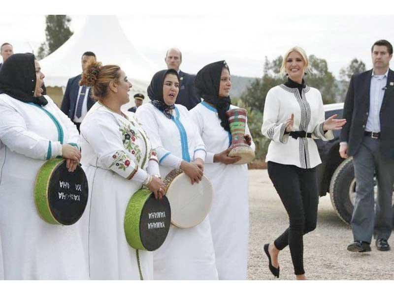 إيفانكا ترامب تؤدي حركات راقصة على أنغام فلكلورية بالمغرب