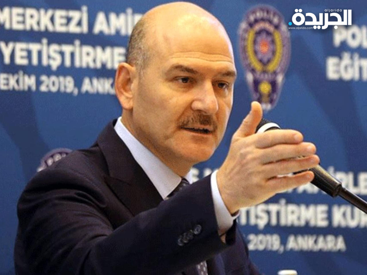 سليمان صويلو