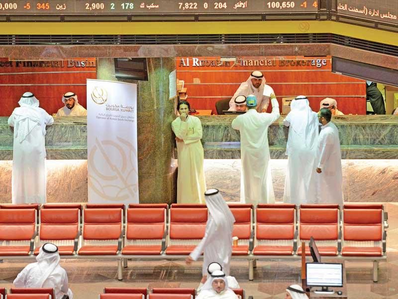 تغيرات متباينة لمؤشرات البورصة والسيولة 24.5 مليون دينار