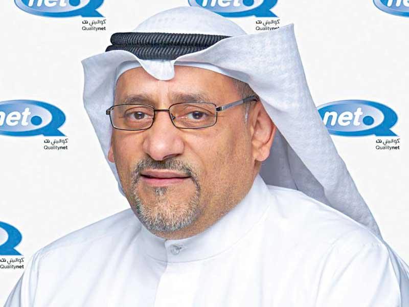 عيسى الكوهجي