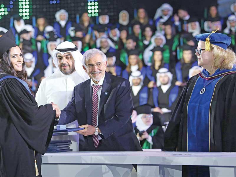 الساير مكرما خريجة