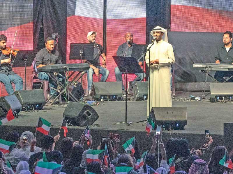 المطرف احتفى بيوم الدستور الكويتي