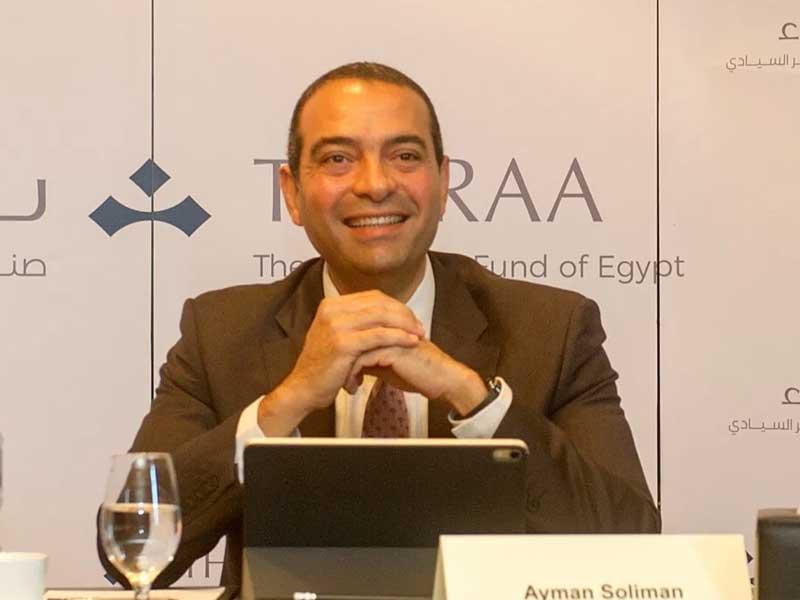 المدير التنفيذي لصندوق مصر السيادي «ثراء» أيمن سليمان