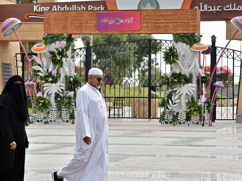 البوابة الرئيسية لحديقة الملك عبد الله حيث طعن مواطن يمني ثلاثة فنانين خلال عرض حي في العاصمة السعودية الرياض