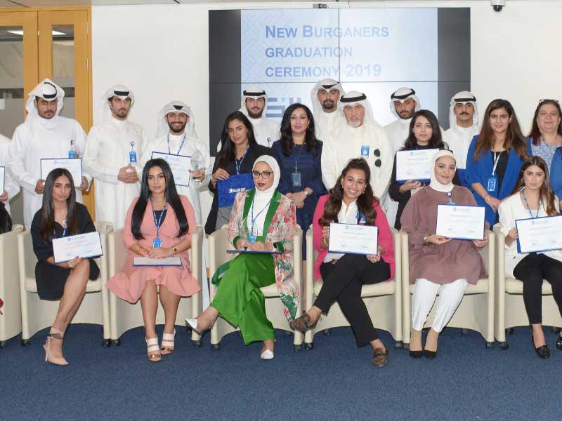 لقطة جماعية مع المصرفيين الجدد