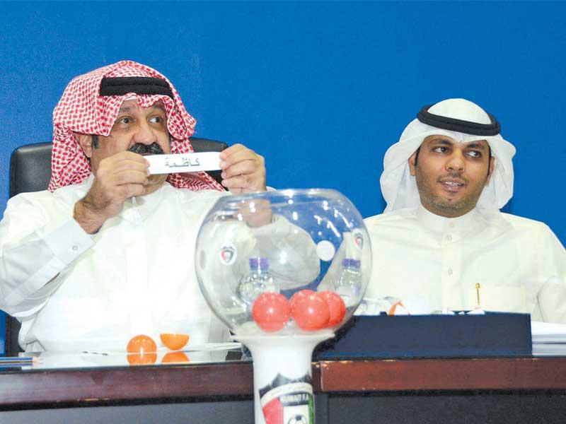 جانب من القرعة