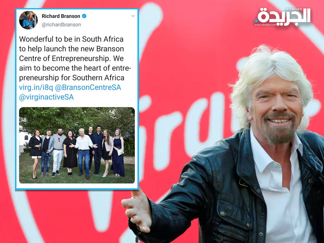 التغريدة التي تسببت بإثارة الجدل