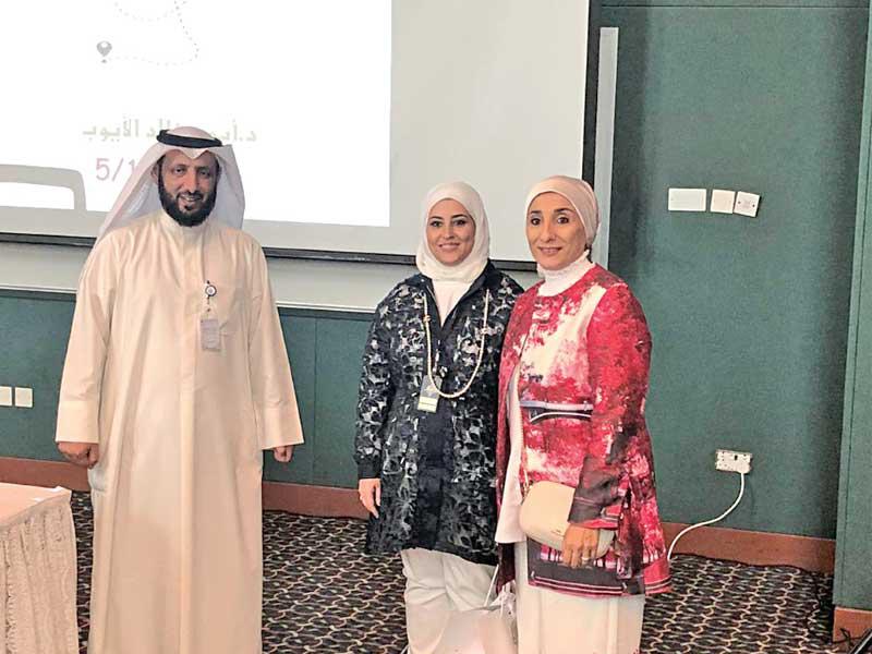 جانب من المحاضرة