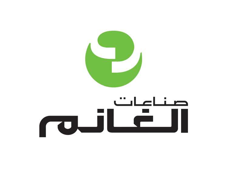 «صناعات الغانم» تشارك بمؤتمر اتحاد طلبة الكويت في أميركا 