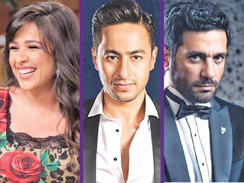 الممثل حسن الرداد  - المطرب حمادة هلال  - الممثلة ياسمين عبد العزيز 