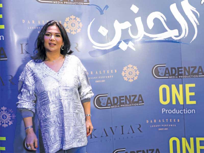 نوال في كواليس البروفات