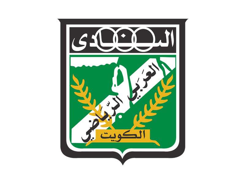 العربي يشكو حكام الصالات‎