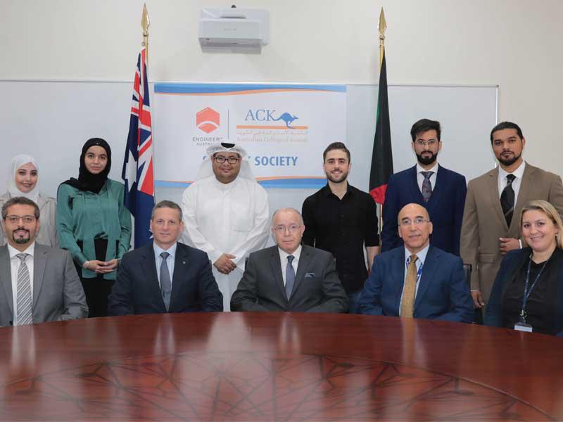 صورة جماعية عقب تشكيل اللجنة