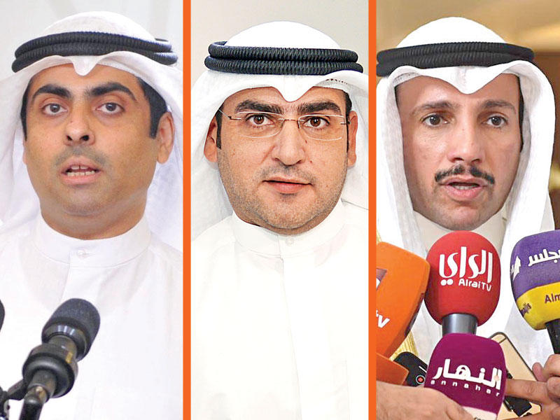 مرزوق الغانم- عبدالكريم الكندري - رياض العدساني