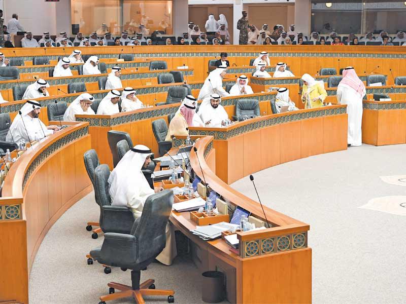 جانب من جلسة مجلس الأمة الأخيرة