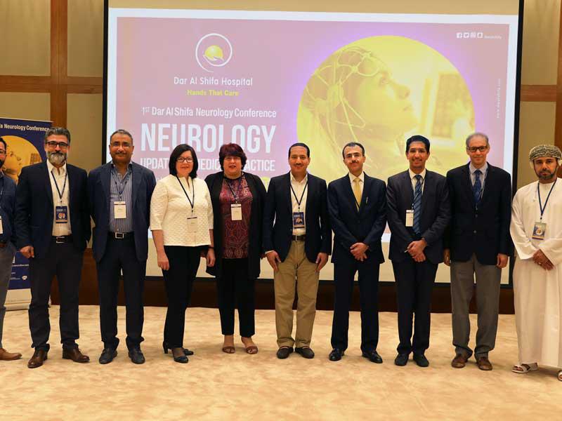 المشاركون في المؤتمر