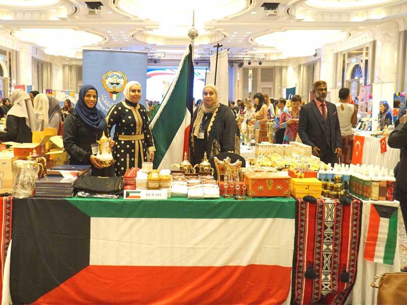 صور لجناح دولة الكويت في البازار الخيري