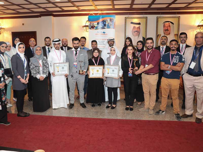 طلبة «الأسترالية»