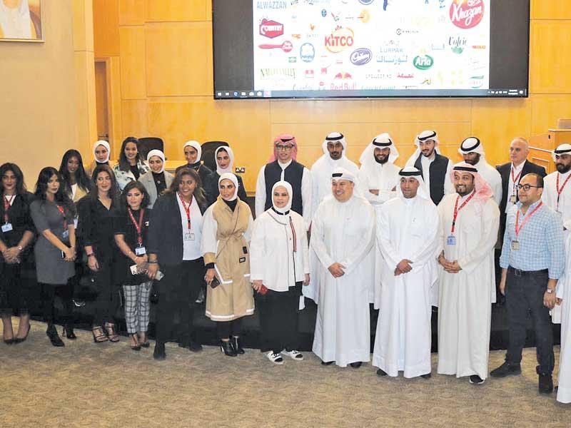 الأيوبي متوسطاً مسؤولي «ميزان القابضة»