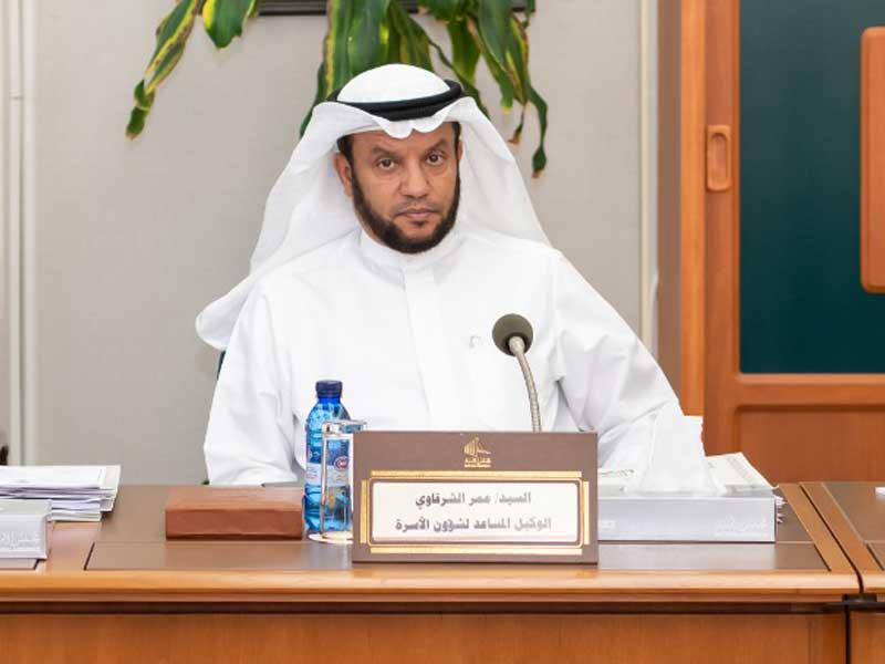 وكيل وزارة العدل عمر الشرقاوي