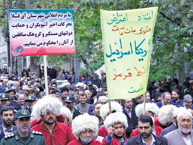 تظاهرات مؤيدة للنظام في شهرستان أمس (ارنا)