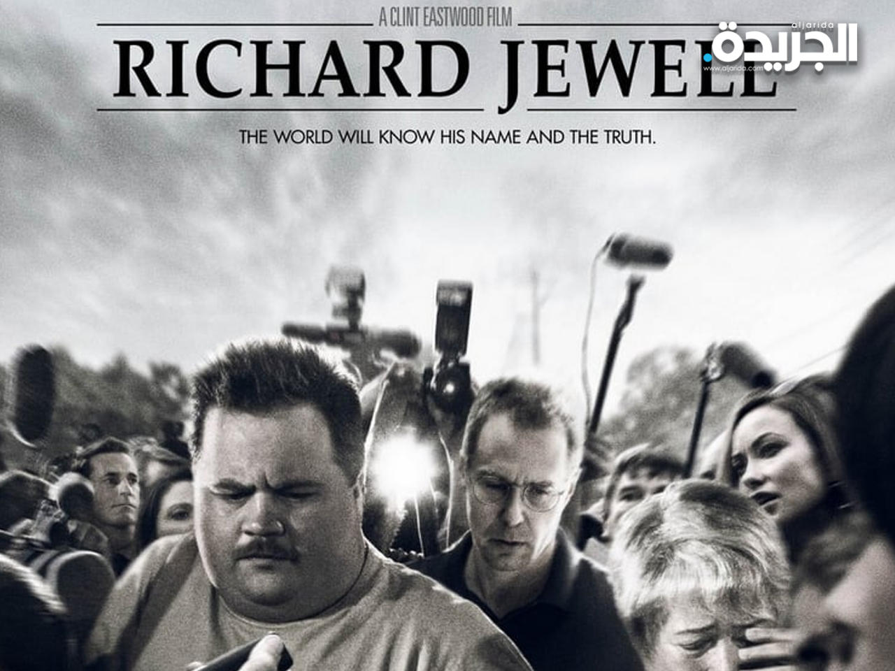 بوستر الفيلم