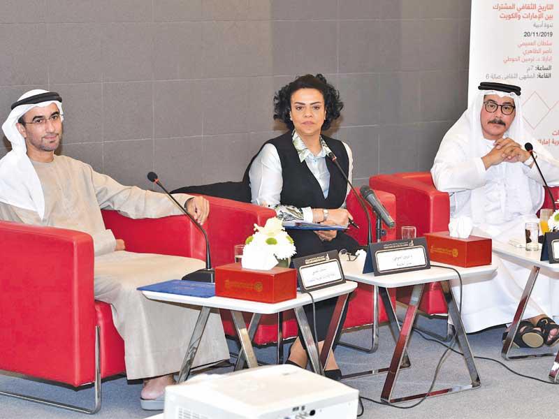 ناصر الظاهري وسلطان العميمي خلال الندوة مع نرمين الحوطي