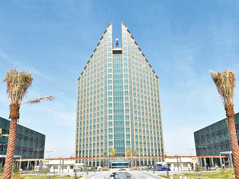 الهيئة العامة للتعليم التطبيقي والتدريب