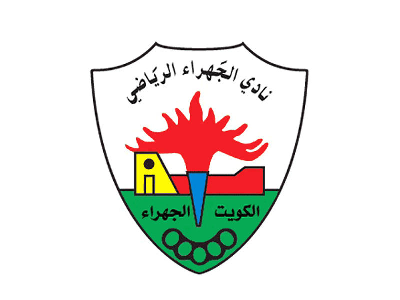 السلامة يقدم استقالة مسببة من مجلس إدارة نادي الجهراء