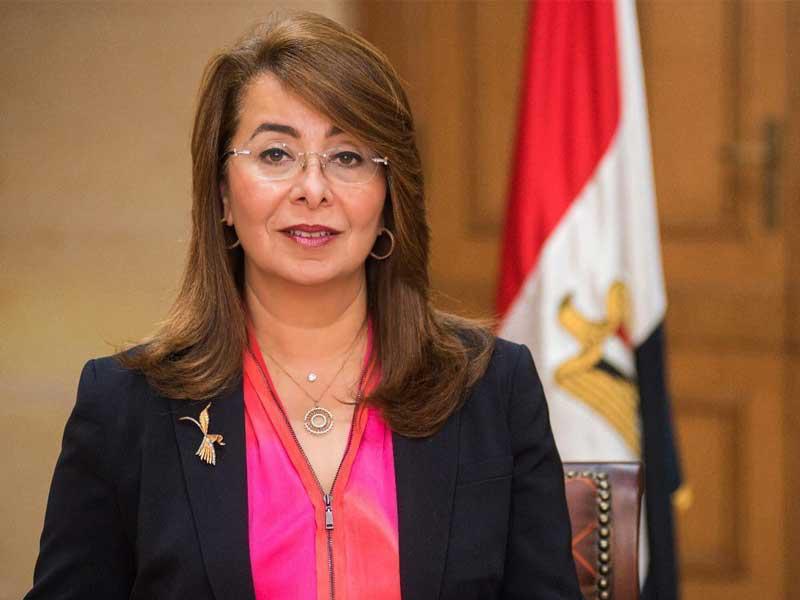 وزيرة التضامن الاجتماعي غادة والي 