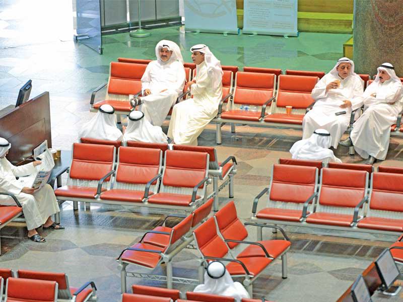 مؤشرات بورصة الكويت 