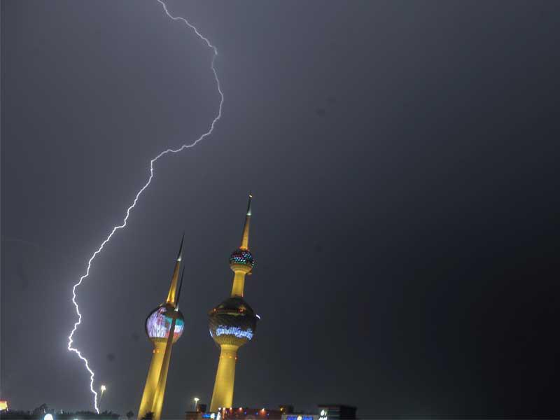 أمطار رعدية