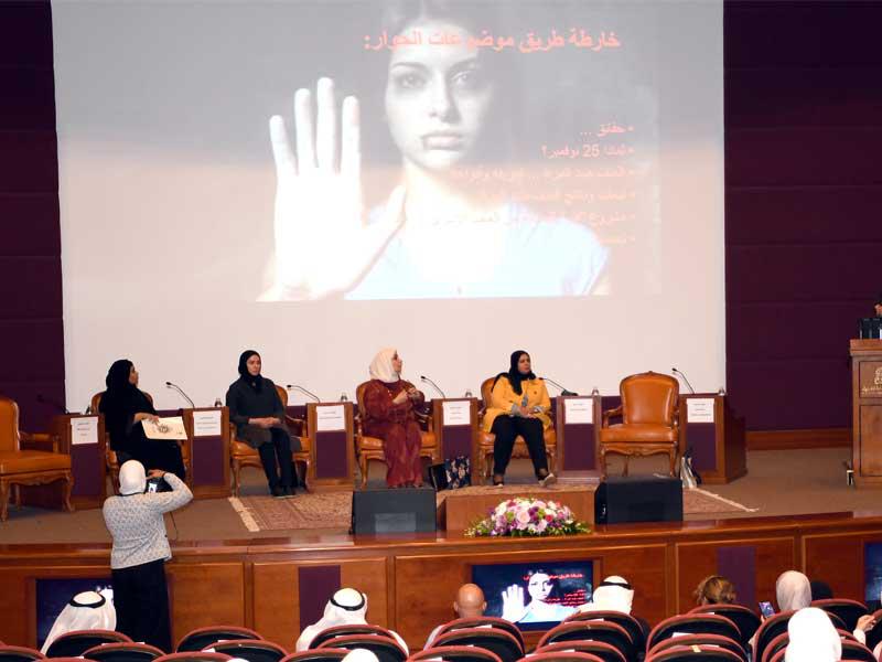 جانب من الحلقة النقاشية