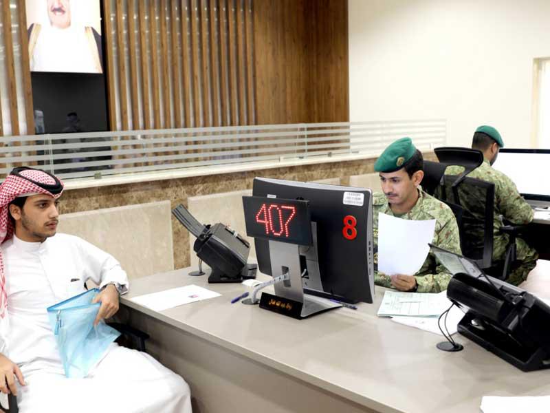 جانب من عملية تقديم الطلبات