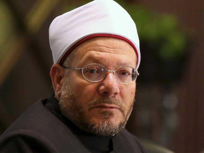 مفتي الديار المصرية الدكتور شوقي علام