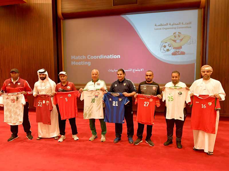 القمصان الرسمية للمنتخبات المشاركة