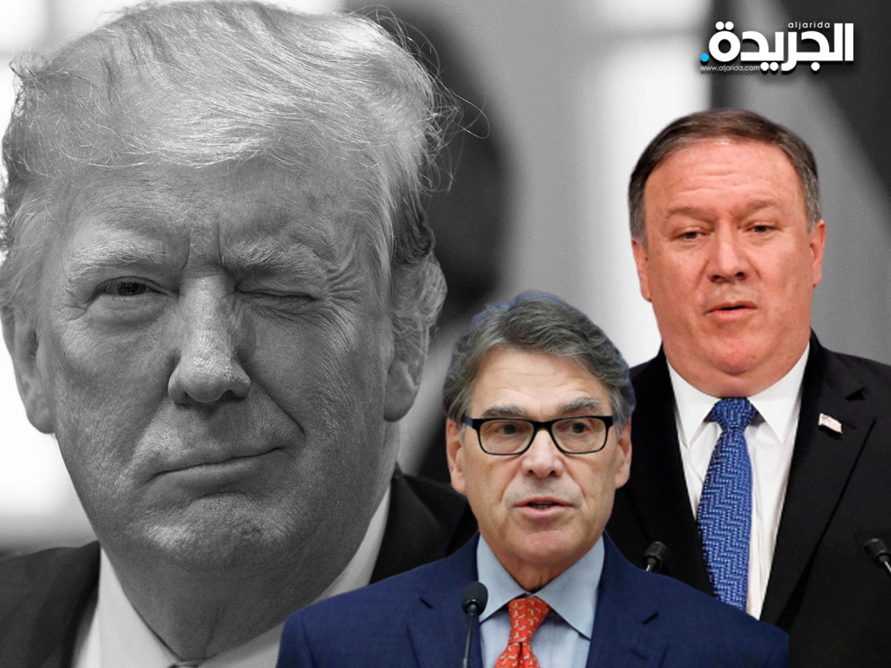 وزير الطاقة الأميركي ريك بيري ووزير الخارجية الأميركي مايك بومبيو