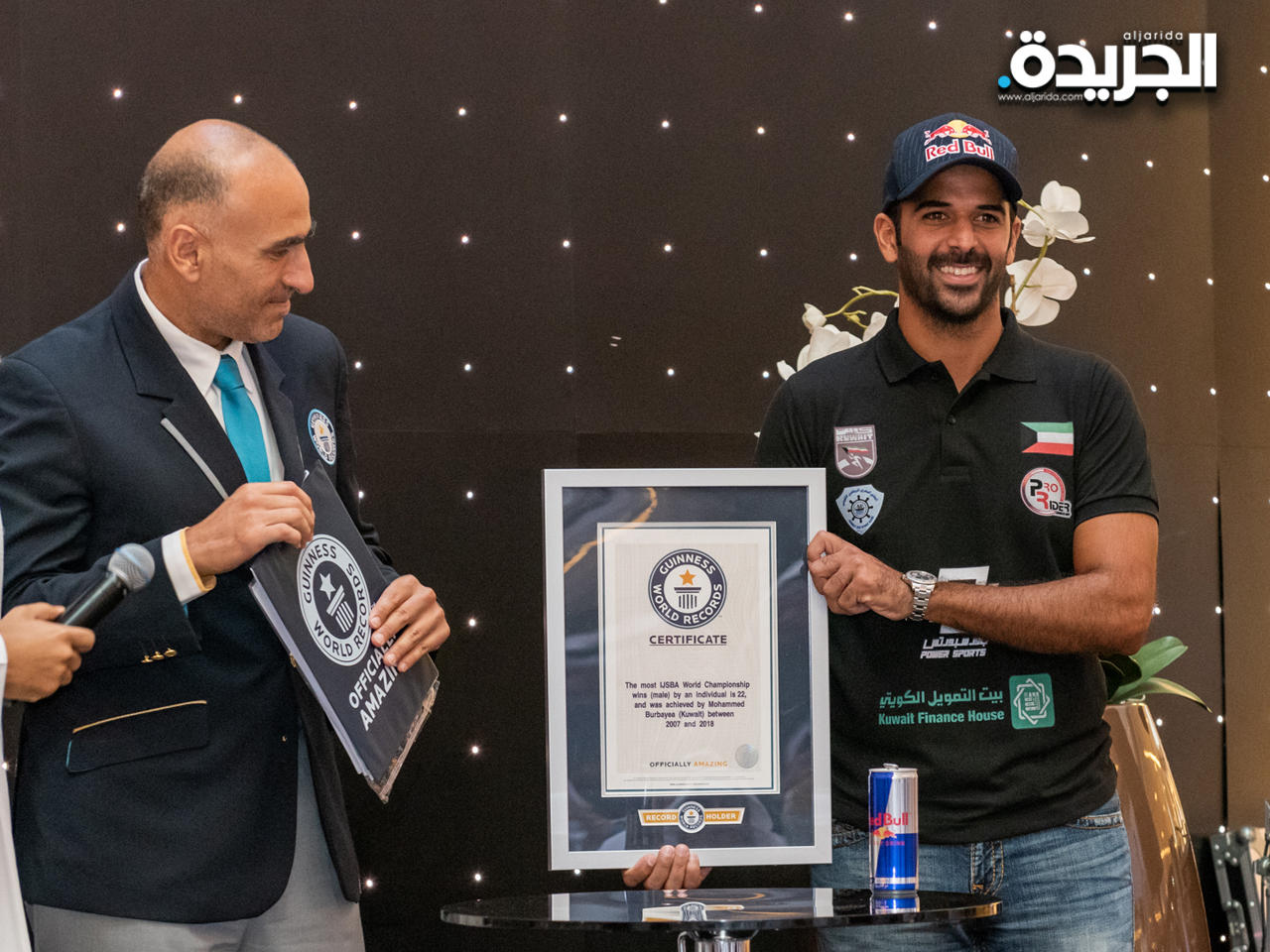 محمد بوربيع يتسلم شهادة موسوعة «غينيس»