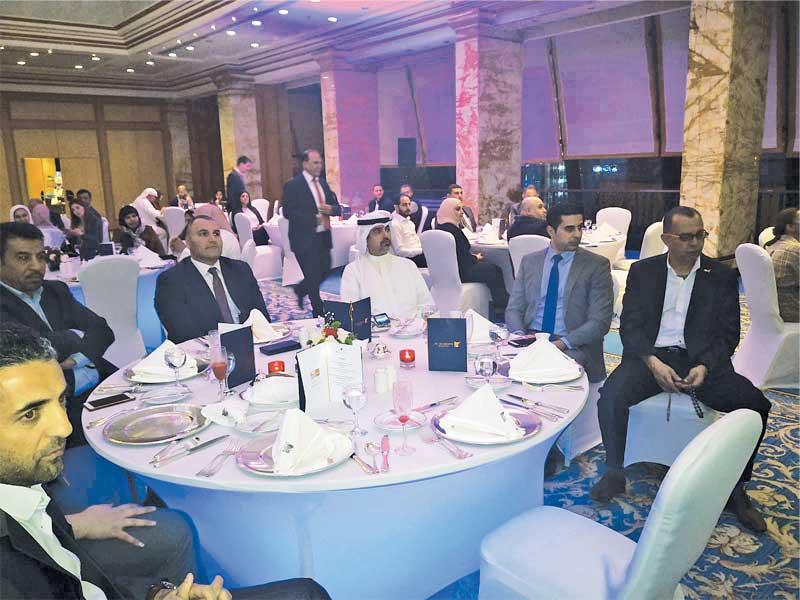 جانب من الحضور