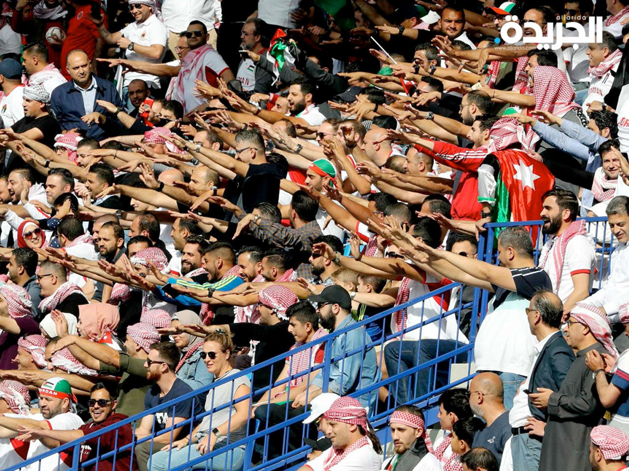 الجمهور الأردني