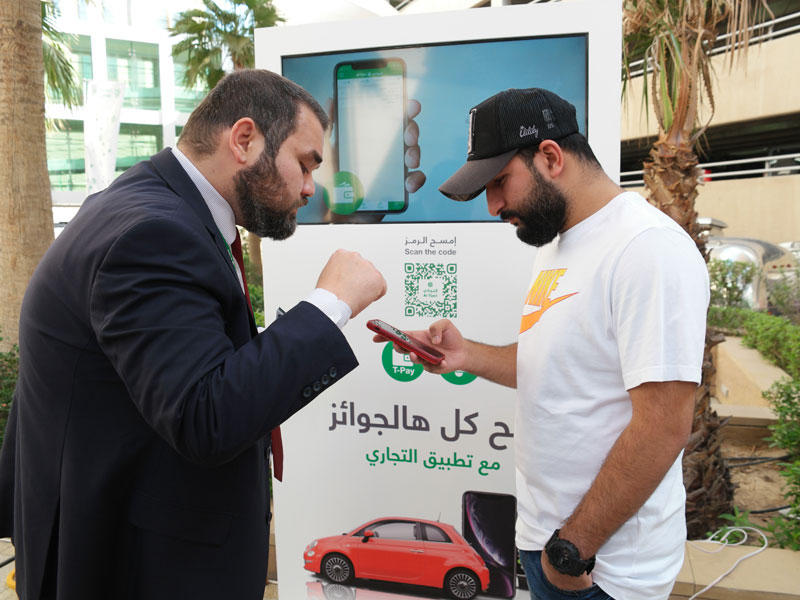 جانب من الفعاليات