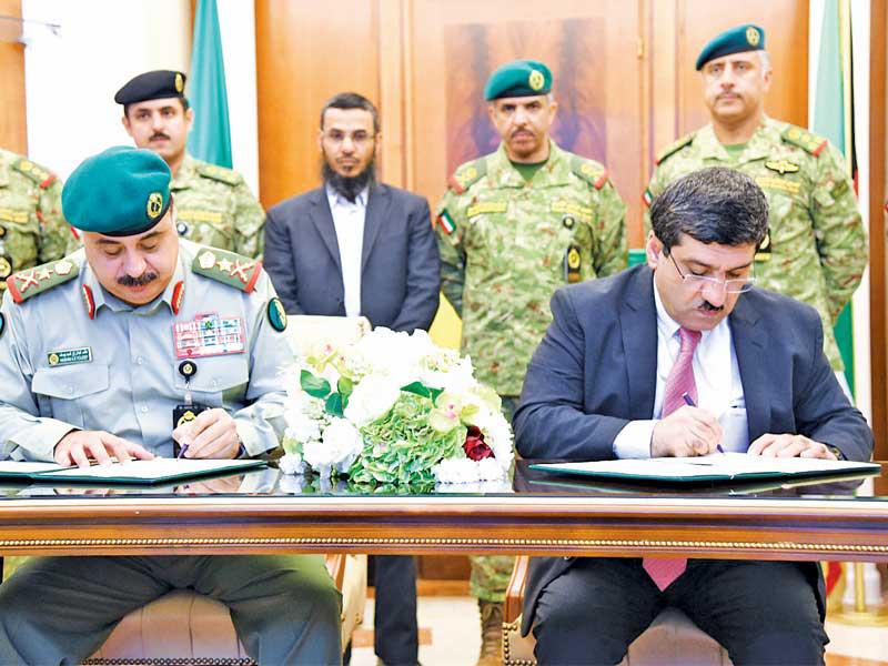 الرفاعي ورضا خلال توقيع المذكرة