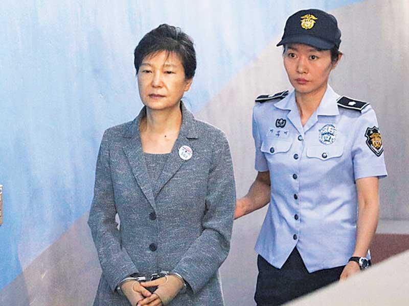  الرئيسة السابقة لكوريا الجنوبية  بارك كون هيه