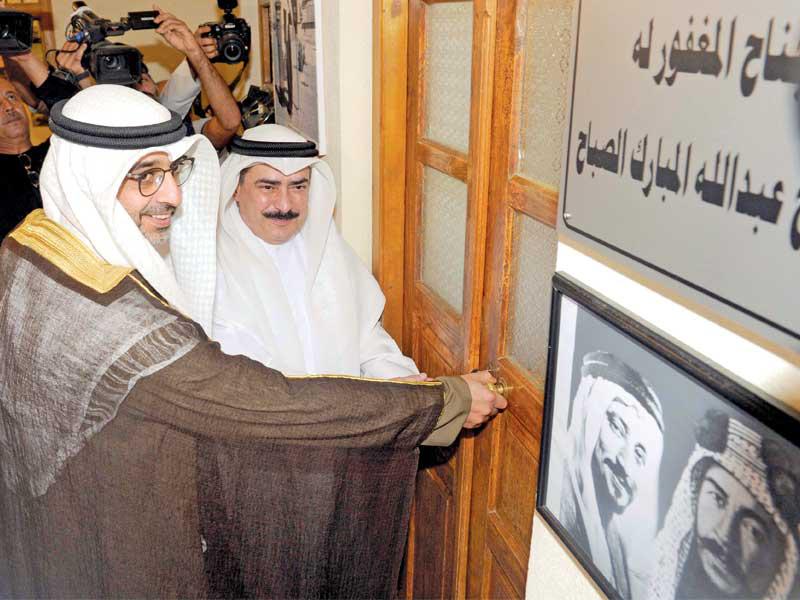 العبدالجليل ومحمد العبد الله يفتتحان المعرض